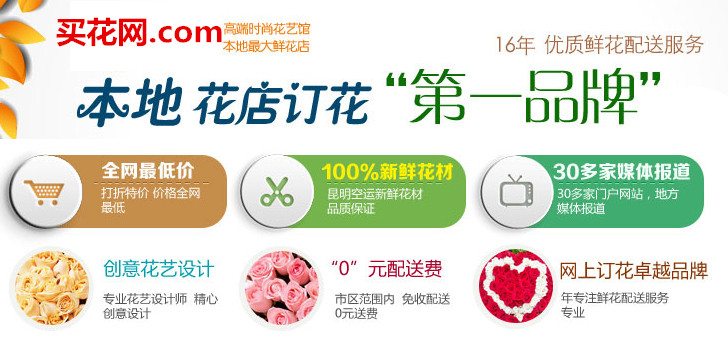 网站攻击工具手机版